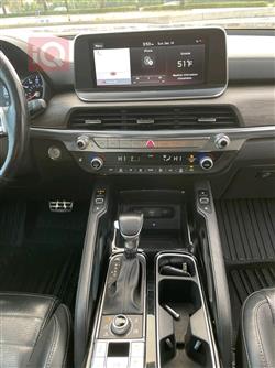 كيا تيلوريد